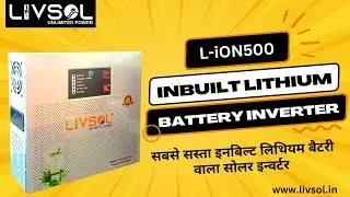 L-iON500 INBUILT LITHIUM BATTERY SOLAR INVERTER