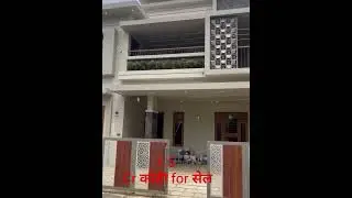kaithal haryana property for sale #property #कैंथलप्रोपेरितेस #proerty