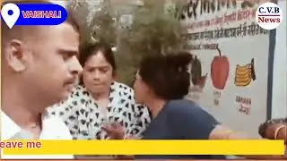 Woman inspector arrested red handed while taking bribe, Vigilance team caught her with 10 thousand