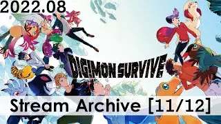 Digimon Survive - Chapter 11 [11/12] [PC] [Stream Archive]