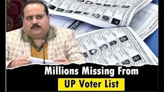 🚨 3 Crore Voters Vanished from UP 😳 | Dead Names ⚰️ Missing Citizens ❓