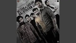 Baarishaan