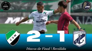 Villa Mitre 2 - 1 Guillermo Brown (PM) | Federal A | 16avos REV&Aacute;LIDA | VUELTA | G: 2-4