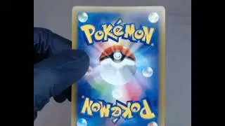 SNC GRADING:2021 POK&Eacute;MON JAPANESE CHARIZARD V #14 STAR BIRTH F.A. (1736889647635)