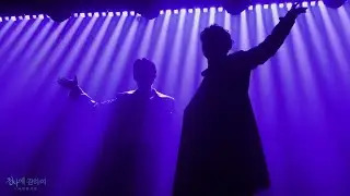 [천사에 관하여:타락천사 편] '세상을 떠도는 천사 rep.' MV공개