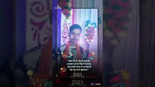 Happy new year🎇🎉🎊 doston dj Aman Baderi Ghanshaympur