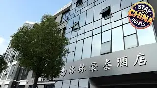 GreenTree Inn Xuzhou Economic Development Zone Damiao Town | Xuzhou, China | Hotel Review ⭐