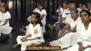 daham desuma
