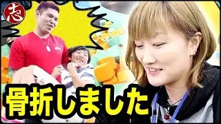 【大暴れ】トランポリンパークで大げんか・・・！！アスレチック貸切で遊んできました！【ココロマンちゃんねる】