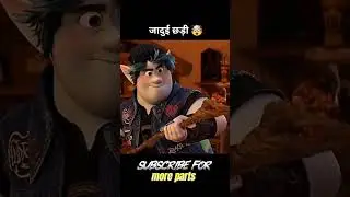 magical stick 🤯 ।#viral #shorts #magic #cartoon #animation