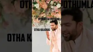 meharazira status💕manadu status😍💕 tamil WhatsApp status😍💕😍@kumariking8143