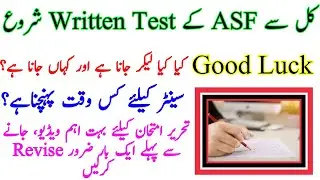 Documents For ASF Written Test || ASF Jobs 2021 || Latest Government Jobs In Pakistan
