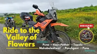 Ride to the Valley of Flowers - Kaas Pathar - Tapola - Mahabaleshwar - Panchgani - Pune #kaaspathar