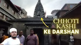 Chhoti Kaashi ke Darshan | Episode -2 | SnoopingVlogs