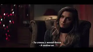 Мы не можем по-другому | Wir k&ouml;nnen nicht anders | Christmas Crossfire (2020) | Трейлер с субтитрами