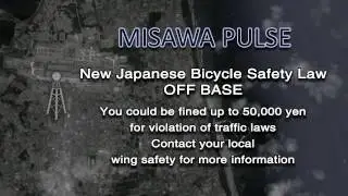 New Off Base Japanese Bicycle Laws