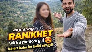 Exploring Ranikhet in Bhojpuri style 🫶🏻 #bhojpuri  #bihari #vlogs  #blogger #bihari  #bhojpurivlog 