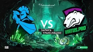 Newbee vs Virtus.pro, The International 2018, Group stage, game 1