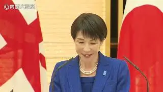 日英首脳会談（２）-2026年1月31日