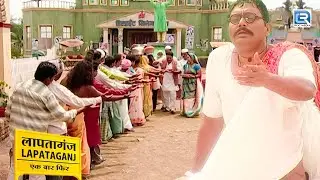 कछुआ चाचा की सच बोलने के आदत से परेशां हुए लापतागंज के लोग | Lapataganj | Best | Full Episode 100 HD