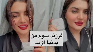 من یک زنم .. ❤️❤️