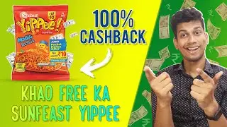 Yippee 100% Cashback Offer - Sunfeast Yippee Junio Cashback Offer - Yippee Junio New Cashback Offers
