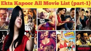 Producer Ekta Kapoor All Movie List। Ekta Kapoor hit and flop all movie list। Movies name।
