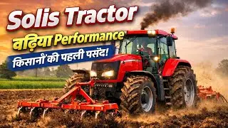Solis 5015 !! Rivrseval m.b Plough Par Jabardast Porfarmence 😮😮👉👉🚜🚜 #comedy #viral #viralvideo #vlog