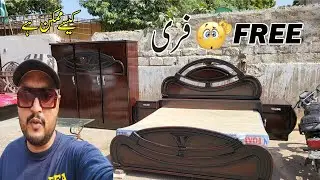 Banglo Ka Purana Furniture Part 2 😍
