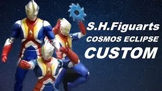 Custom S.H.Figuarts Ultraman Cosmos Eclipse Mode-Limited Edition