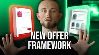 Новый способ создания предложений для платного приобретения