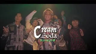 YOKARO-MON「クリームソーダ」Music Video