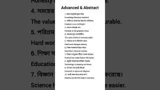 &ldquo;100 Bengali to English Sentences | Spoken English Practice | Daily to Advanced #haldersir 