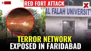 Red Fort Attack LIVE: Al-Falah University Linked to Faridabad Terror Module, 12 Dead | Al-Falah Uni