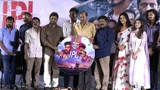 🔴Live: Indian Penal Law ( IPL) Audio & Trailer Launch | TTF Vasan, Kishore, Abhirami, Karunanithi