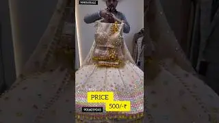 लहंगा मात्र 500/-₹ से शुरू || Lehenga Whollesaler Surat #shorts