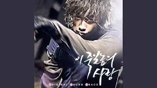더 이상