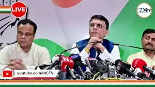 LIVE: Congress party briefing by Ms Supriya Shrinate at AICC HQ.