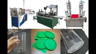 PET/PVC cylinder box making machine