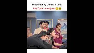 Is Kay Oper Jin Aagye🫣😅 | Aas Paas Drama 🫀 Laiba Khan #viralshorts2025