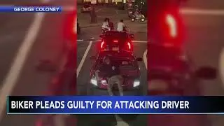 Biker pleads guilty to aggravated assault after video captures Center City attack