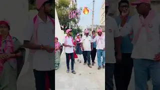 Telangana Municipal Elections 2026 | Metpally #metpally #brs #trs #trsparty #kcr #ktr #shorts
