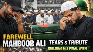 Heartbreaking News | Coach Mahboob Ali Dies at the Ground | Emotional Final Will
