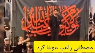 🖤سینه زنی هیئت عزاداران آزاد شهر یزد.🖤