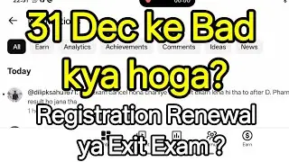 I am sure after this government meeting about Pharmacist #dpharma #exitexam 