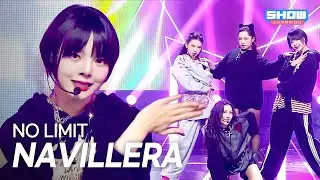 나빌레라 (NAVILLERA) - NO LIMIT l Show Champion l EP.586 l 260211