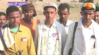 شباب محوى دهمش ترقص فرحا بزفاف العريس عبدالله احمد ربيع  غناء الفنان إسماعيل الجوهر  أفراح أل ربيع