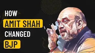 Must Watch - How Amit Shah changed BJP | Secret of Politics | Hindi Video | School of Politics
