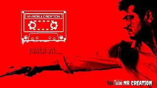 THALA DA MASS RING TONE | THALA TAKARU