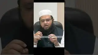 Shariah Compliant Stocks | Share Market Halal Purification | Share Market | Halal Share